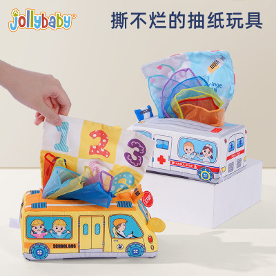 jollybaby纸巾抽抽乐撕不烂布书