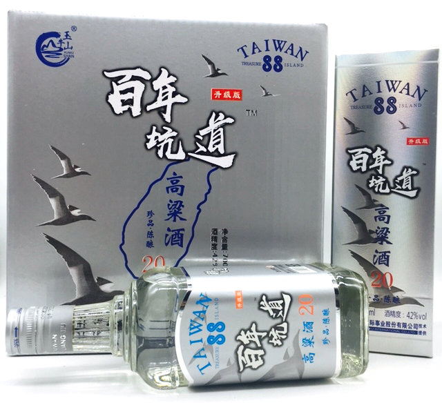 【一箱6瓶】台湾高粱酒整箱送礼白酒礼盒装纯粮食白酒42度700ml