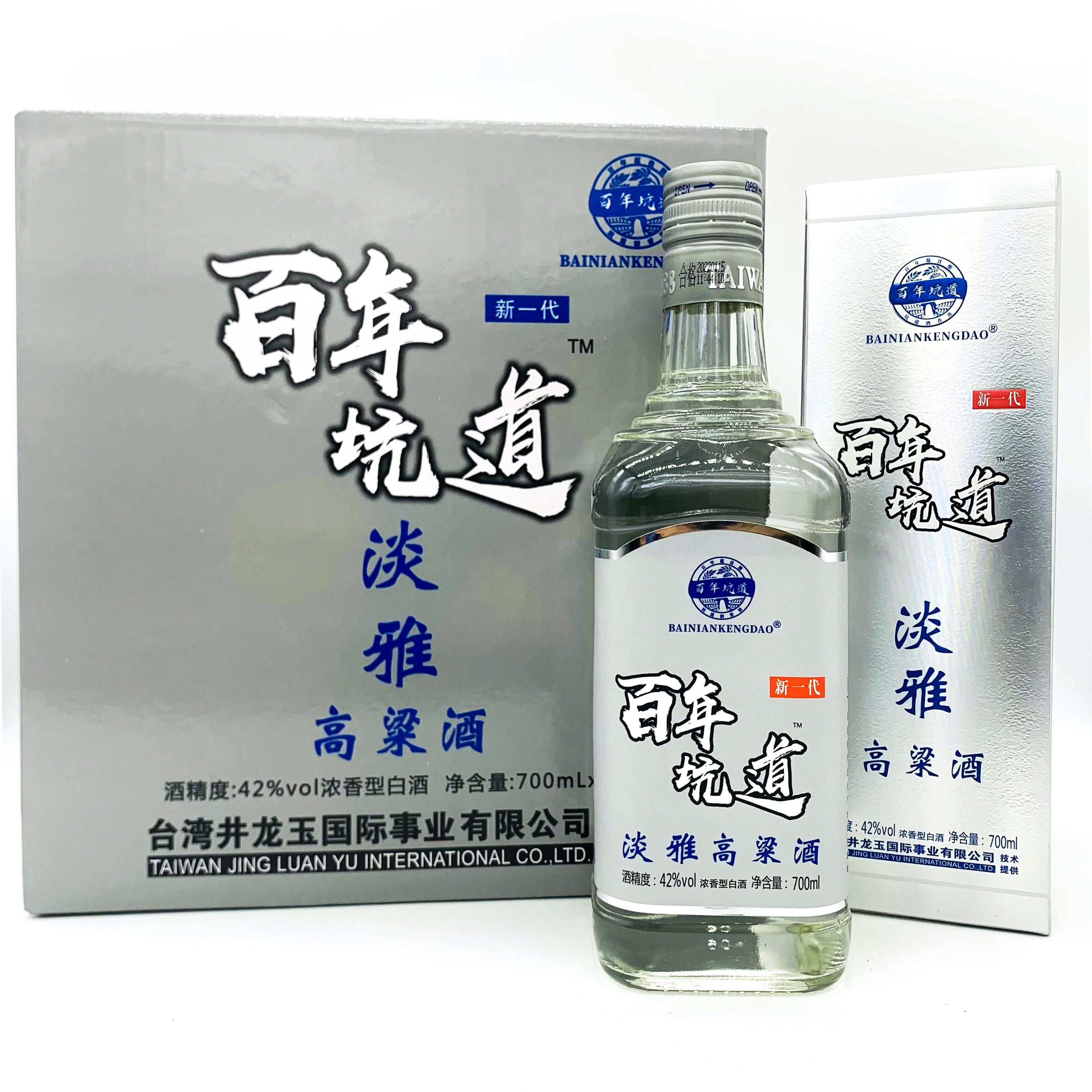 【一箱6瓶】台湾高粱酒宴客送礼白酒礼盒装纯粮食酒浓香42度700ml