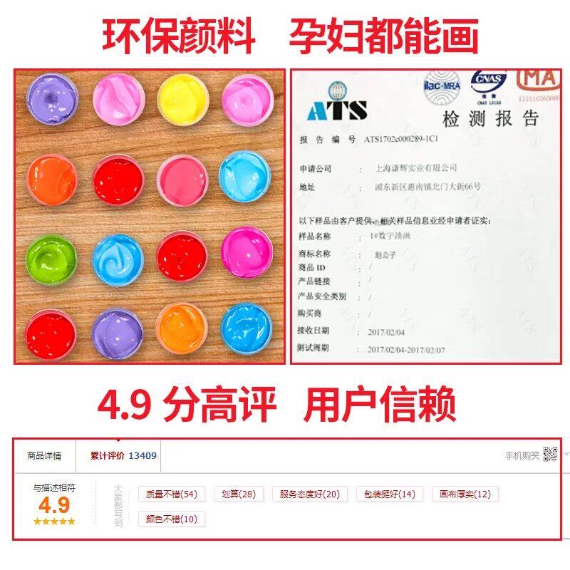 diy数字油画客厅人物动漫填色油彩画手绘装饰画月下杀生丸|msdalam kategori Aksesori rumah, lukisan hiasan, DIY/Lukisan digital - dari Buy2taobao.com untuk memberikan perkhidmatan ejen Taobao profesional membeli