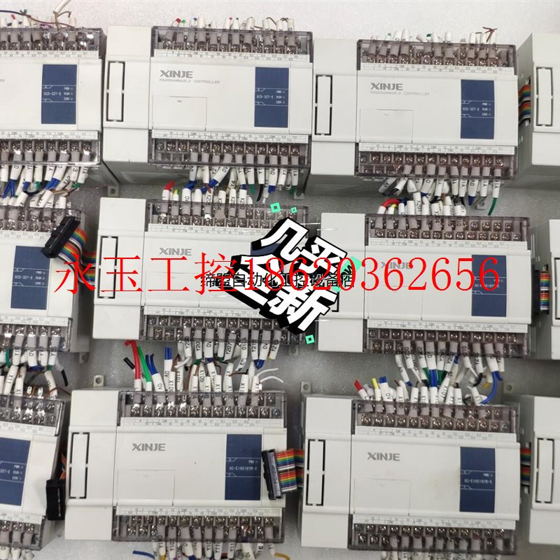 议价信捷PLC XC5-32T-E XC-E16X16YRXC产品￥ 电脑硬件/显示器/电脑周边 机械硬盘 原图主图