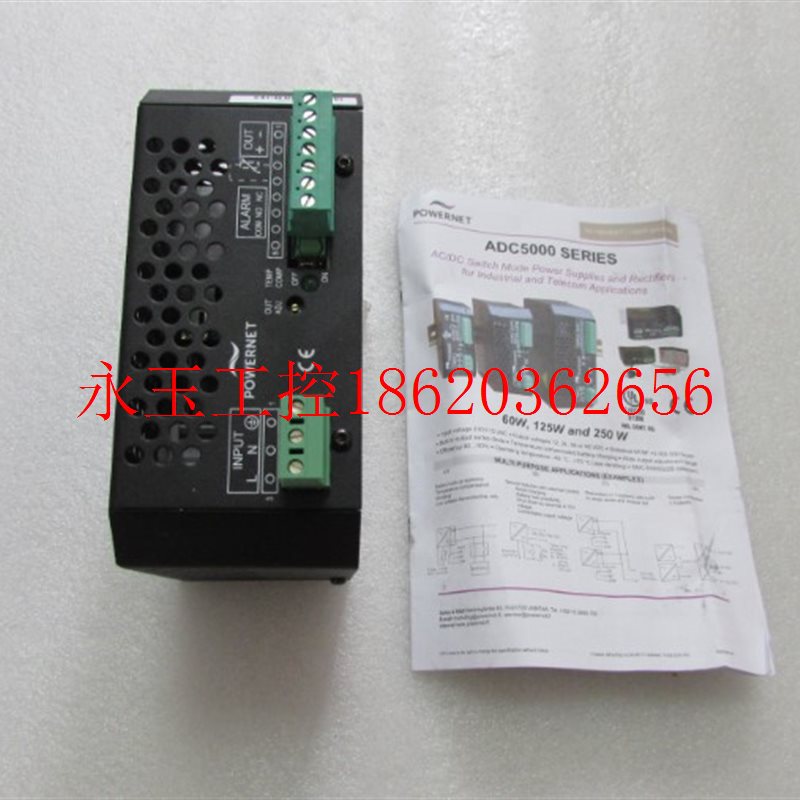 议价现货全新   POWERNET 【 ADC5183   带说明书  一台重量1公￥怎么样,好用不?