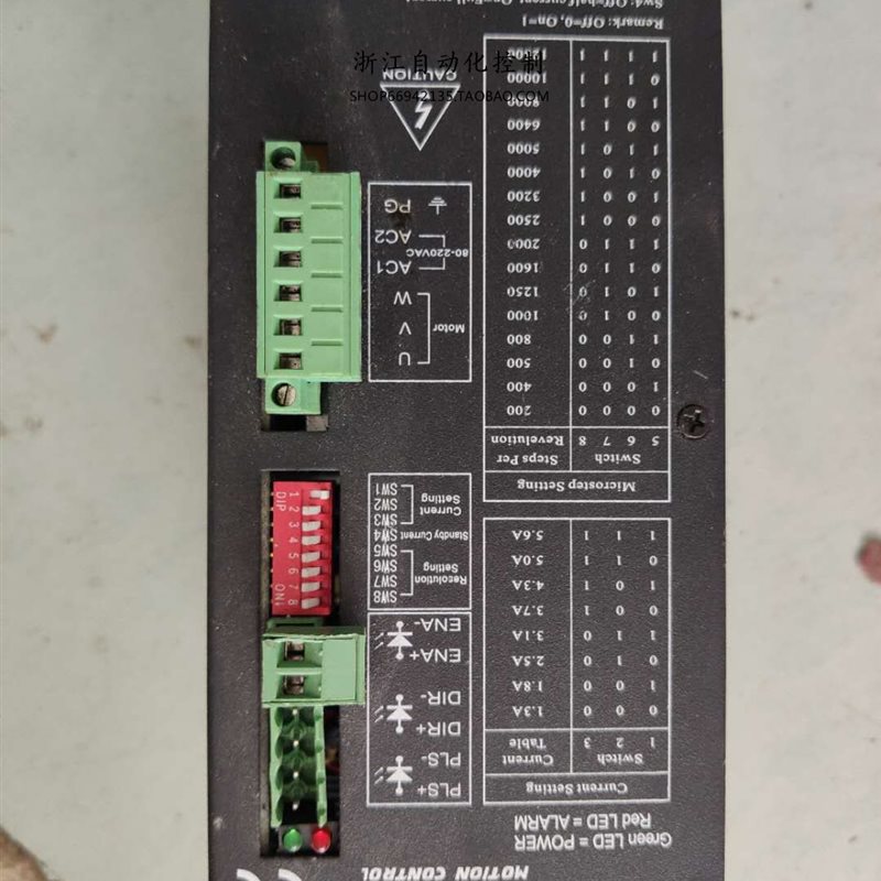 议价 Stonker三相步进步进马达驱动器VC-32206AN 5.6A 640细分￥