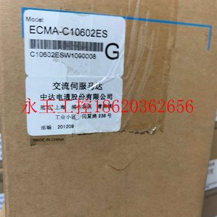 C10602ES 议价台达A2系列伺服电机ECMA 200W￥