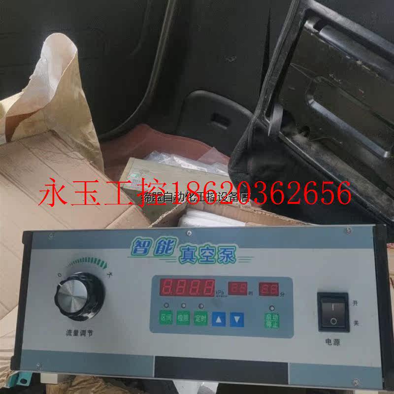 议价智能真空泵anb2005系列,具体看图片