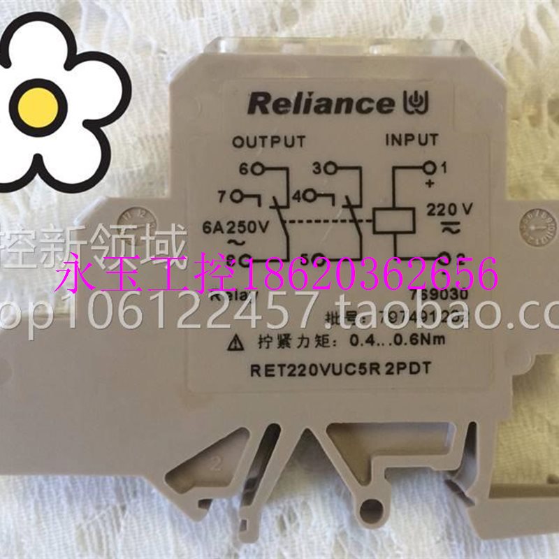 议价Reliance瑞联769030 RET220VUC5R2PDT导轨超薄继电器220V 7￥