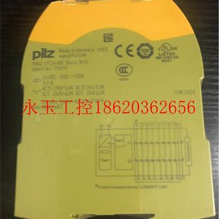现货品质保证￥ 全新PILZ 24VDC PNOZS11 议价原装 正品