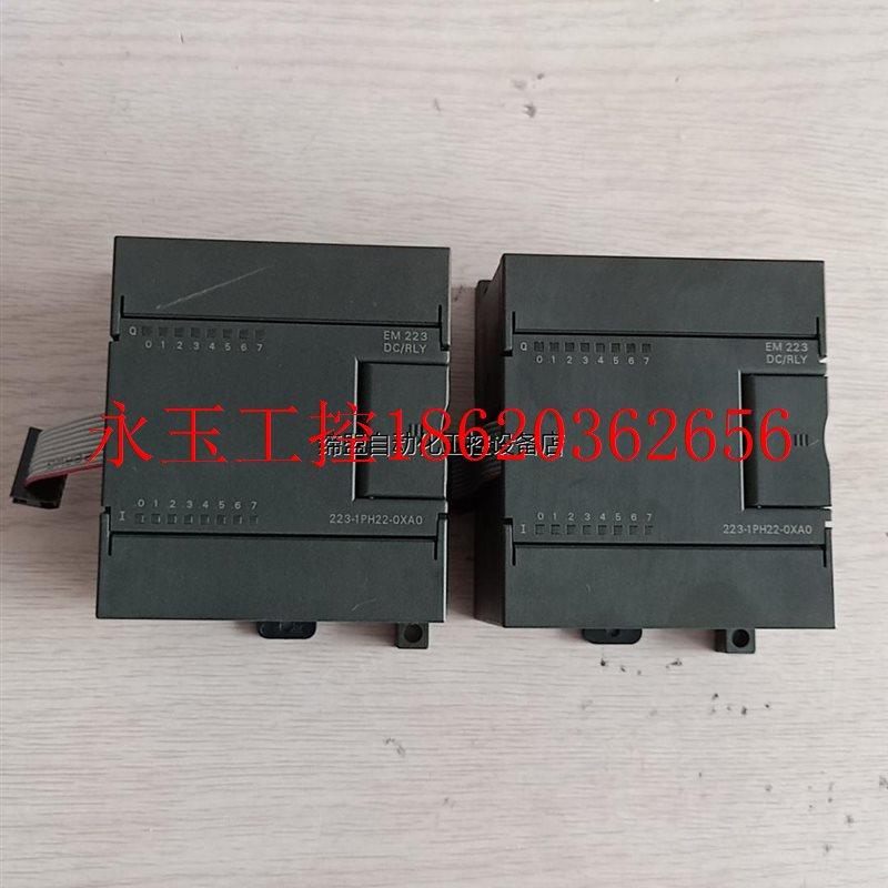 议价223-1ph22-0xa0, em223 dc/rly,拆