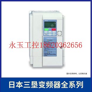 三垦变频器 7.5KW 议价三肯NS系列变频器NS 可 4A017 现货秒￥