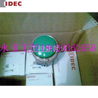 议价和泉开关IDEC 25mm ABGS311NG 1常开1常闭 大量现货 价格优￥