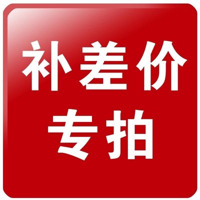 定做产品拍这里钛合金装饰条带底座u型槽钛金线条背景墙吊