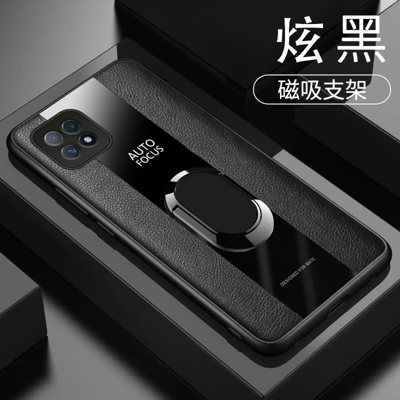 适用5G版A73手机壳防摔oppo A73 5G保护套全包边oppoCPH2161外壳6.5英寸oopoa个性opopa时尚oppa情侣poopa磨?