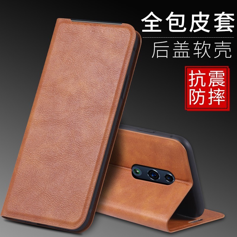 OPPOOPPOReno仿皮简约翻盖零钱袋