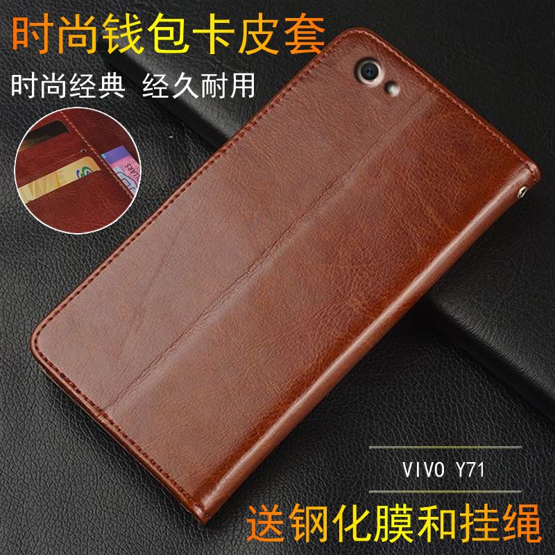经典商务翻盖式皮套 零钱收纳 收藏送礼包