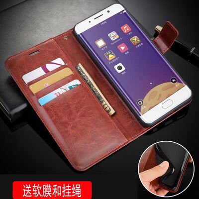 手机壳保护套插卡网红软壳