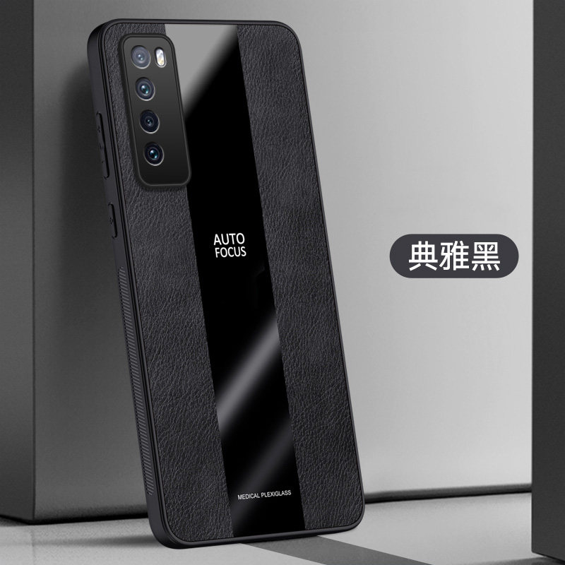 适用华为JER-AN10手机壳6.57英寸华为NOVA7PRO保护套防摔华为JER-AN20外壳全包边n7por情侣nona7por商务风n0v