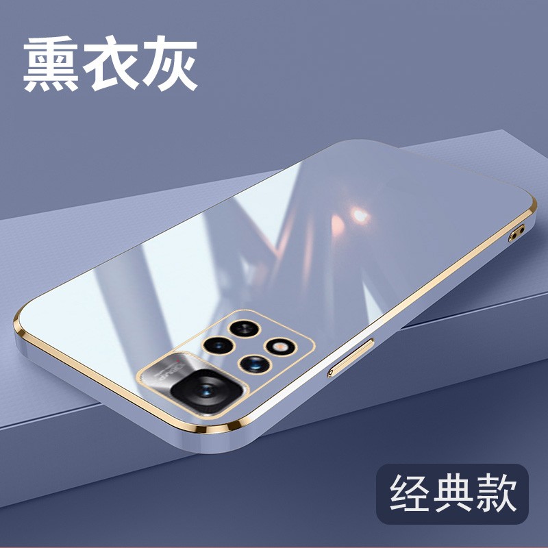 适用 小米21121119SC手机壳防摔红米NOTE11 4G外壳全包边红米NOTE114G保护套6.50英寸NOTO膜Redmi硅胶Xiaomi?