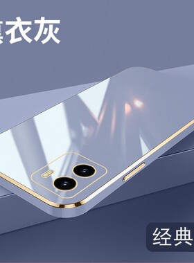 适用vivoY01A手机壳防摔vivoV2166外壳全包边保护套6.51英寸V1VOYO1潮款vovi丫01软壳viviYOI情侣vovo个性viu