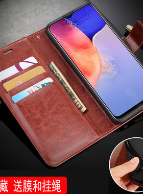 适用vivoV2140T手机壳翻盖vivoV2140A外壳6.51英寸vivoY10保护套皮夹viuo丫10钢化膜wiwoY1O男士viviYI0防摔v