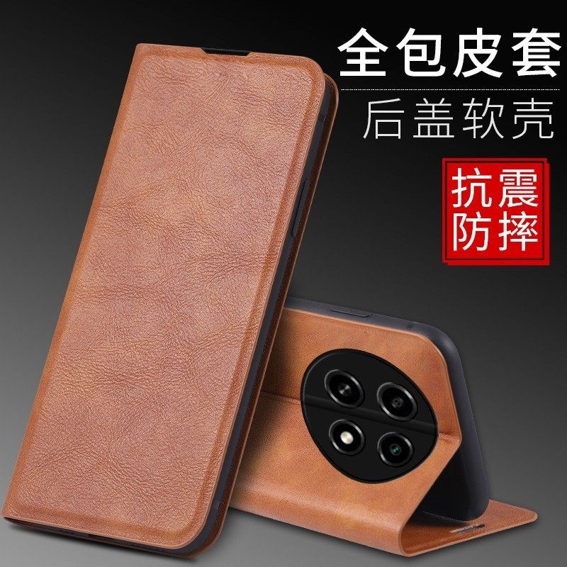 OPPOOPPOA2Pro仿皮简翻盖零钱袋