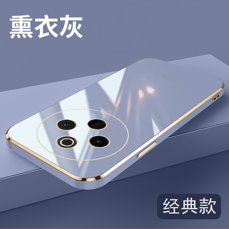 适用VIVOV2410A手机壳全包边Y300 PRO保护套6.77英寸VIVOY300PRO外壳防摔wiwoY300POR硅胶vivi丫300PRO膜viuo