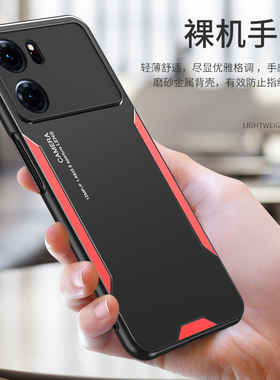 OPPOPGJM10手机壳防摔OPPO5G版K10外壳包边K10 保护套6.59英寸opopPGJT10网红oopoK1O5G男款oopp创意oqqo磨砂
