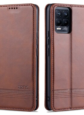 适用OPPORMX3081手机壳翻盖Realme 8 Pro外壳6.4英寸真我8PRO保护套皮夹reaimeRealme8Pro钱包款reale软壳