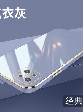 适用oppo Reno4Z 5G手机壳防摔oppoCPH2065外壳6.57英寸oppoReno4Z保护套全包边opopRONE新款oppreon软壳0pp0