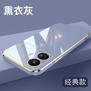 适用GT3手机壳全包边真我GT3外壳6.74英寸RMX3709保护套防摔relame硅胶relme软壳reale挂绳OPPO情侣reaime个?