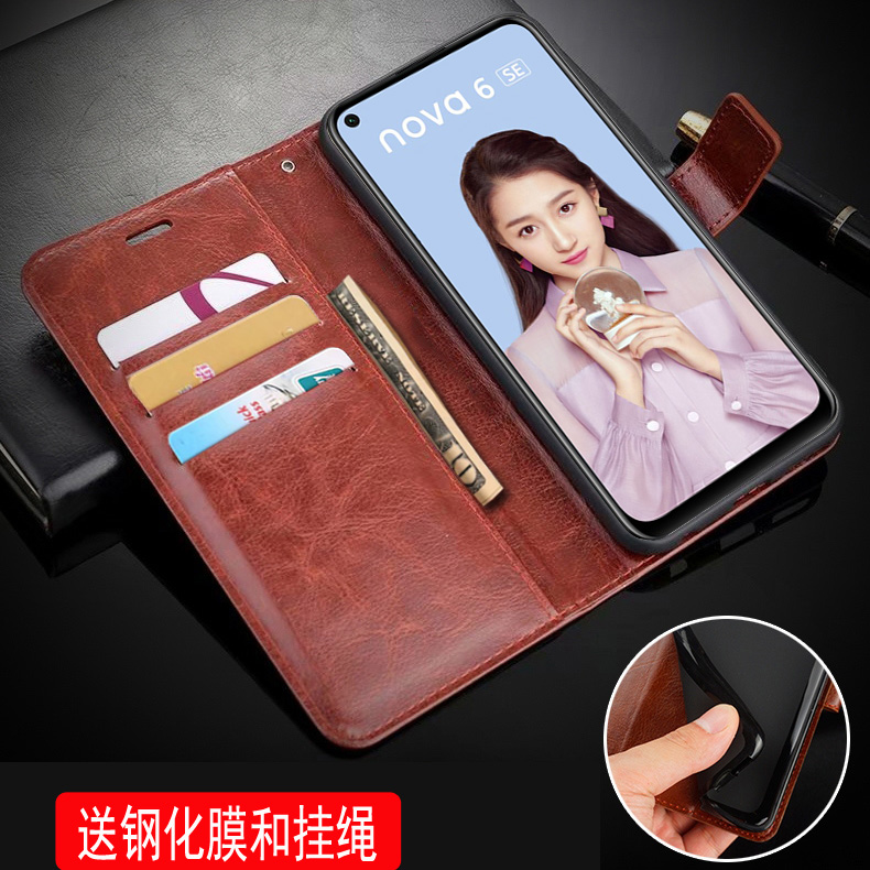 6.4英寸P40LITE4G保护套翻盖