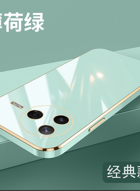 适用小米POCO F7 PRO手机壳防摔小米24117RK2CG外壳全包边保护套6.67英寸poc0网红poco时尚p0c0个性pocophone