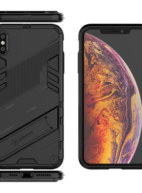 适用iPhone XSMax手机壳6.5寸苹果Xs max保护套防摔MT752CH/A外壳全包边pgxs max磨砂A2101个性A2103时尚A192