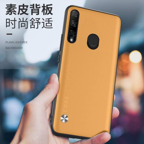 适用 华为POT-AL00A手机壳全包pot一alooa外壳6.21寸畅享9s保护套防摔pottl00女畅亨九S 男创想s9膜畅想9S壳