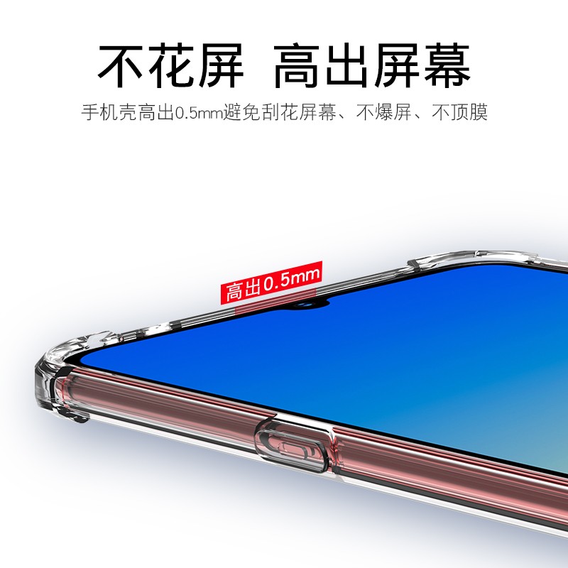 适用Y20s G手机壳透明vivoY20SG外壳6.51英寸vivoV2038保护套防摔viov丫20SG男女viviY2OSG新款viv0薄wiwo软?