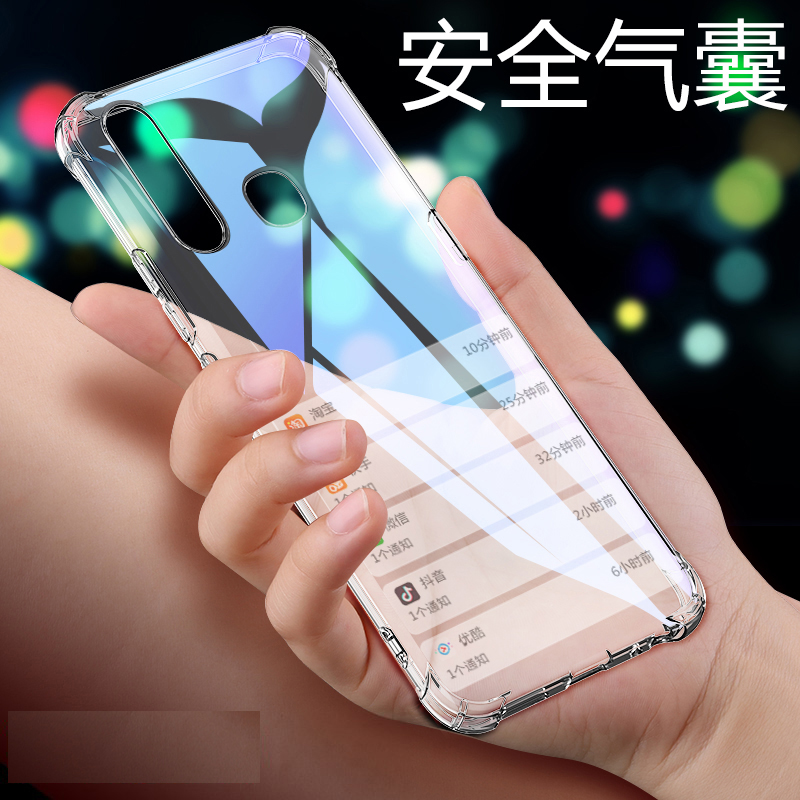 vivovivoY5s软胶简四角加厚防摔