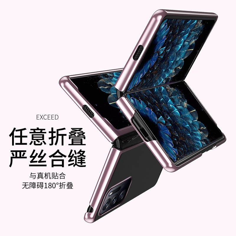 OPPOOPPOFindN塑料简约时尚防摔