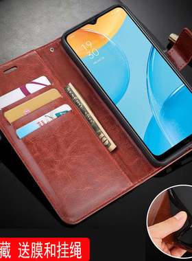 OPPOPEFMOO手机壳6.52英寸OPPOA35保护套皮夹OPPOPEFM00外壳翻盖opp0A35 5G磁扣oppPEFT00钱包款poop钢化膜oo