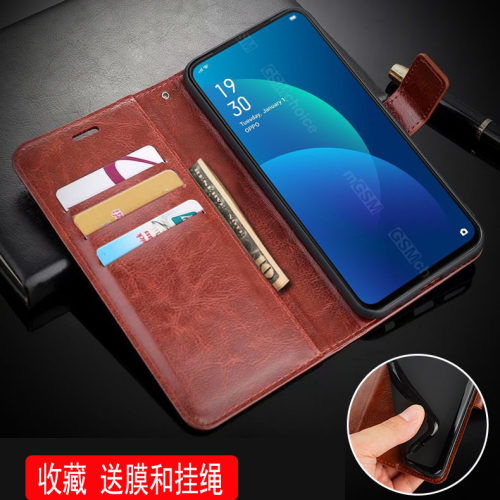 oppof11pro手机壳翻盖