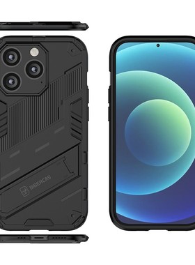 适用iPhone 12 Pro Max手机壳防摔苹果12promas外壳全包边A2412保护套6.7英寸I12promac潮女PG12promax个性平