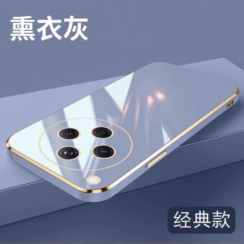 适用OPPOPKB110手机壳防摔OPPOFindX8外壳全包边Find X8保护套6.59英寸opooCPH2651硅胶OPPP膜opop网红ppor潮