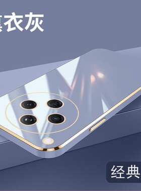 适用OPPOPKB110手机壳防摔OPPOFindX8外壳全包边Find X8保护套6.59英寸opooCPH2651硅胶OPPP膜opop网红ppor潮