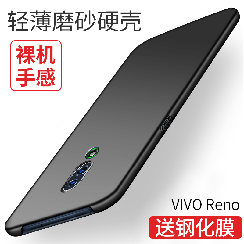 opporeno10xzoom手机壳网红