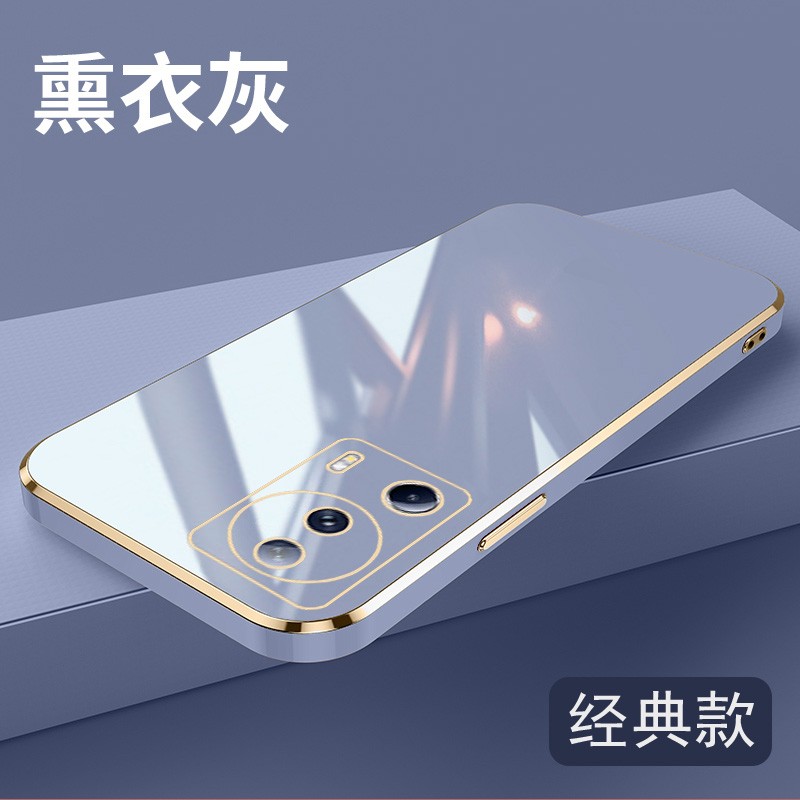 适用 小米13LITE手机壳全包边小米13青春版外壳6.55英寸小米2210129SG保护套防摔XIAOMI情侣男膜时尚硅胶网红