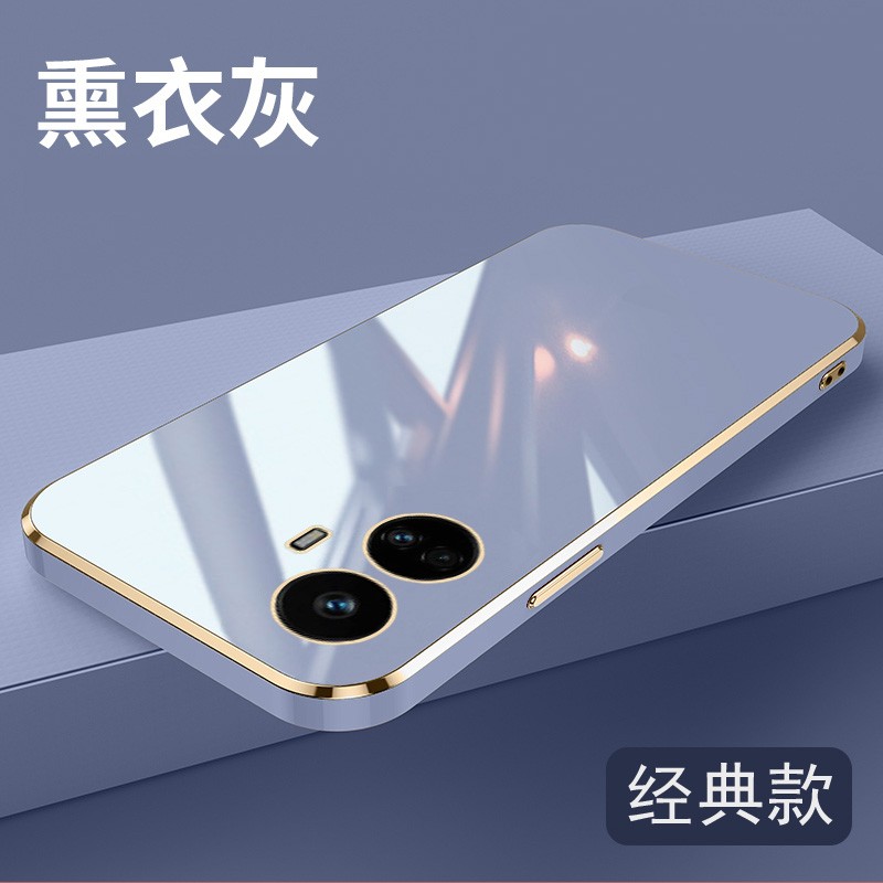 适用REALME10PRO+手机壳6.7英寸真我10PRO+外壳全包边RMX3687保护套防摔reaime个性reale潮款OPPO膜relme新款