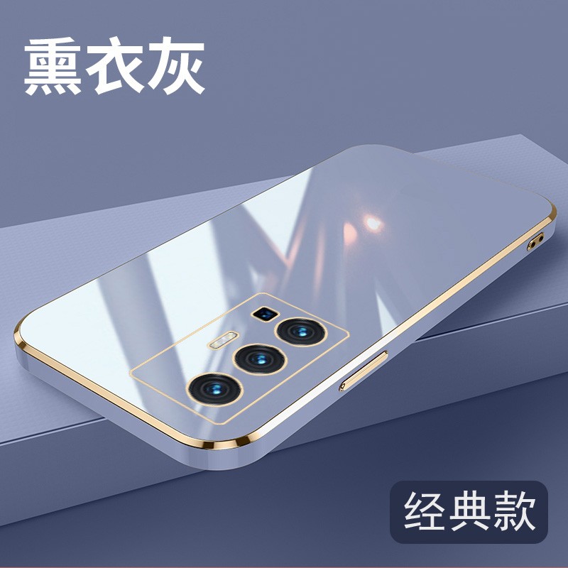 适用vivoV2145A手机壳6.78英寸vivoX70Pro+外壳防摔vivoV2145t保护套全包边vovoX70PR0+情侣viv0X7OPRO+挂绳v