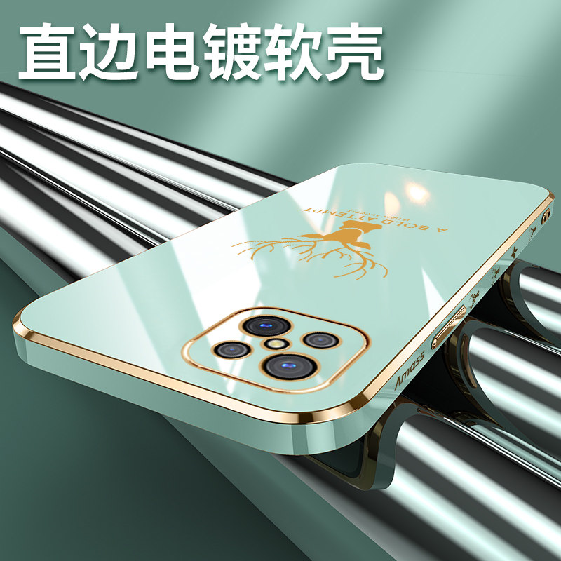 OPPOA92S软胶直边电镀壳