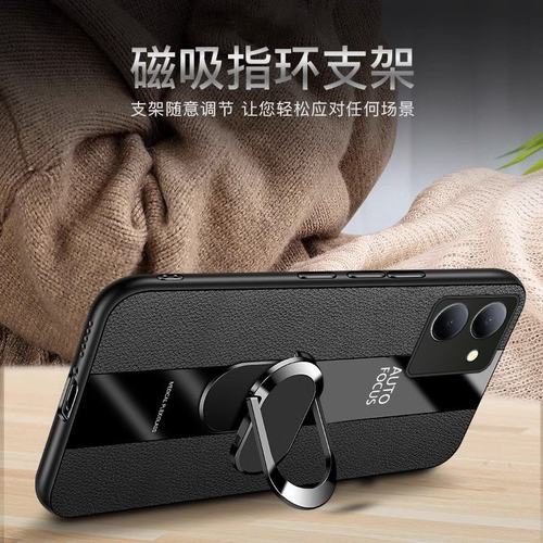 适用VIVOV2302手机壳防摔VIVO Y27 5G保护套全包边外壳6.64英寸vivi软胶viuo新款viv0时尚V1VO软边viov男款vo