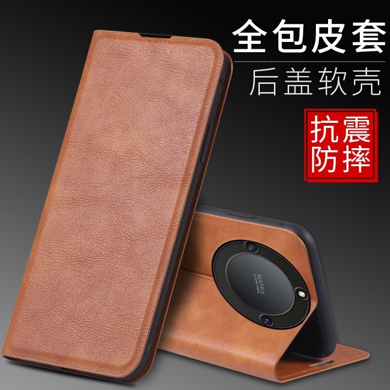 适用荣耀X40手机壳翻盖华为RMO-ANOO保护套6.67英寸华为RMO-AN00外壳皮夹荣誉X40膜荣耀RMO一AN00硅胶X4O全包