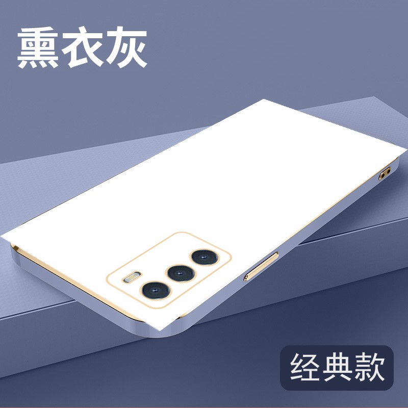 适用V2154T手机壳全包边VIVOV2154A保护套6.62英寸iQOONeo5S外壳防摔ipooNeo5S时尚艾酷Neo5S男ⅰqooNeo5S挂?