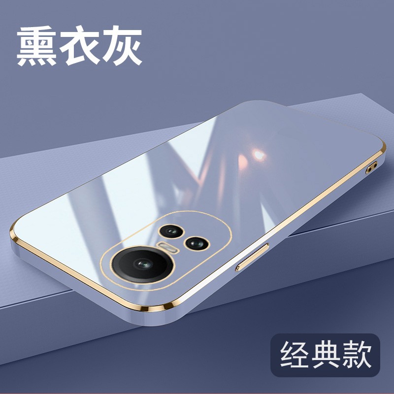 适用OPPOReno10国外版手机壳全包边OPPOCPH2531外壳防摔保护套6.7英寸poop潮款opop硅胶opoo时尚OPPP软壳oqqo
